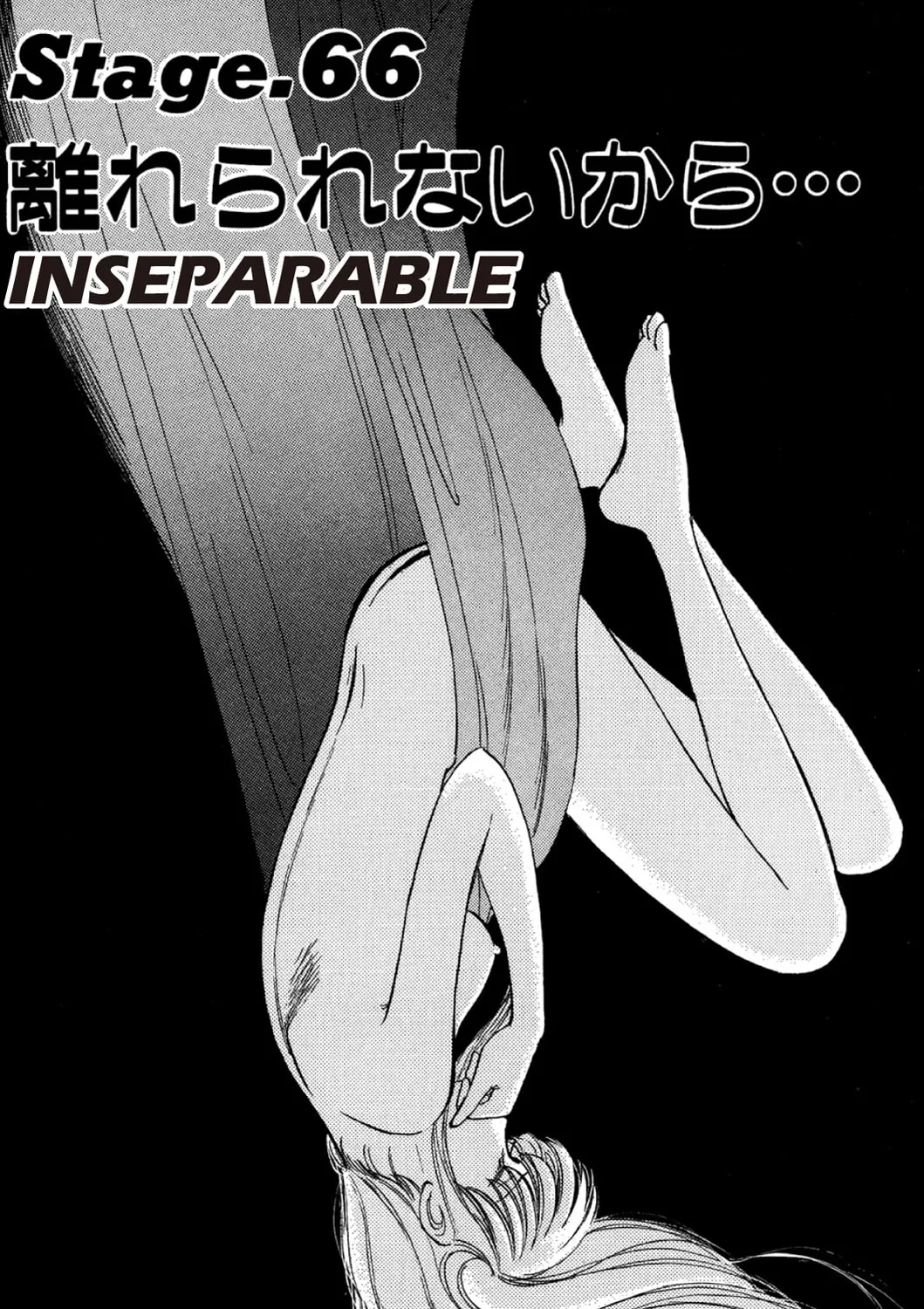 Read Fare L’Amore chapter 66 image 2 on Lezhin