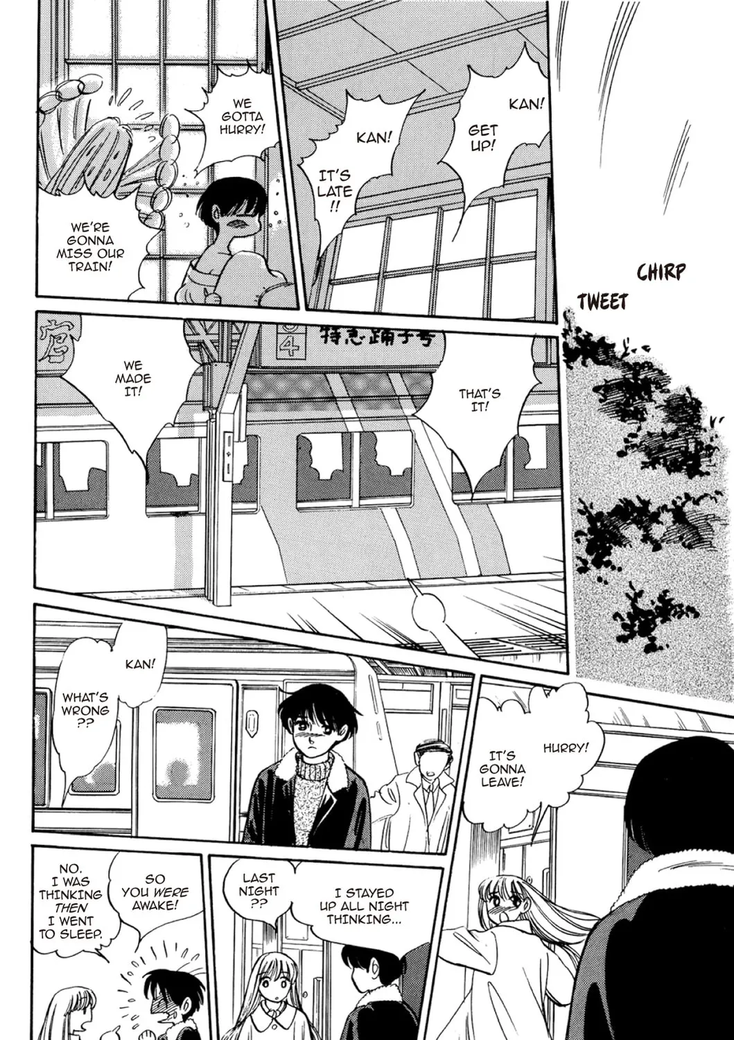 Read Fare L’Amore chapter 66 image 24 on Lezhin