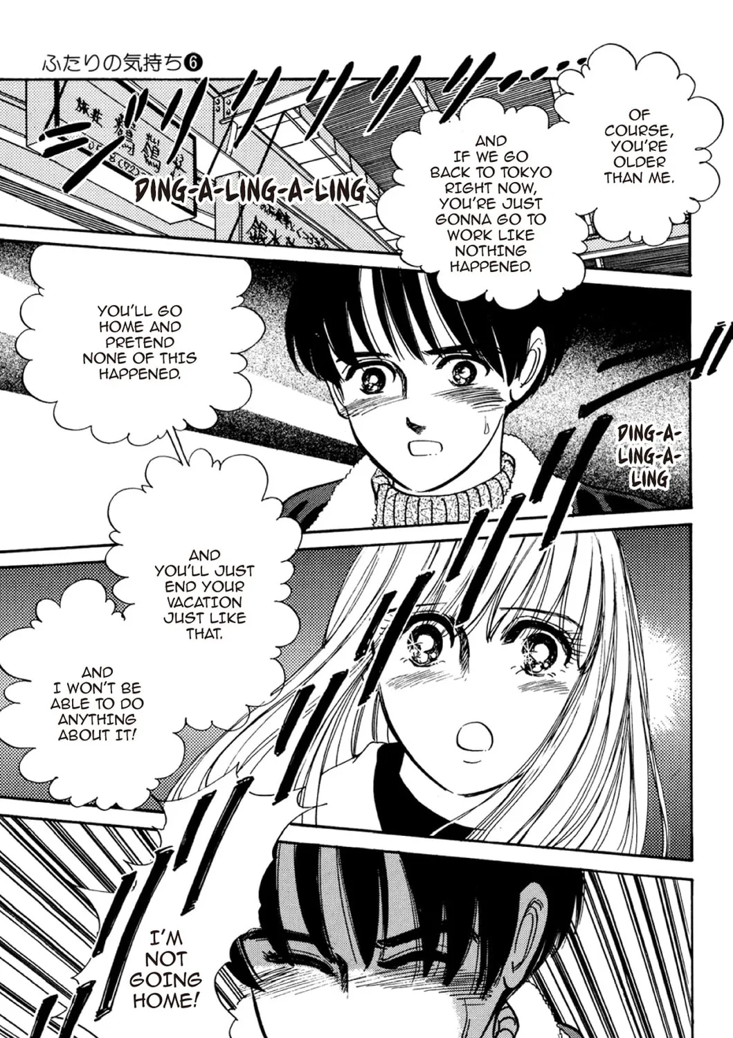 Read Fare L’Amore chapter 66 image 26 on Lezhin