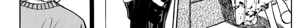 Read Fare L’Amore chapter 67 image 13 on Lezhin