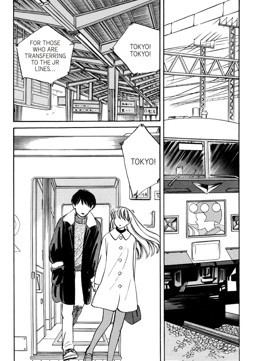 Read Fare L’Amore chapter 67 image 2 on Lezhin