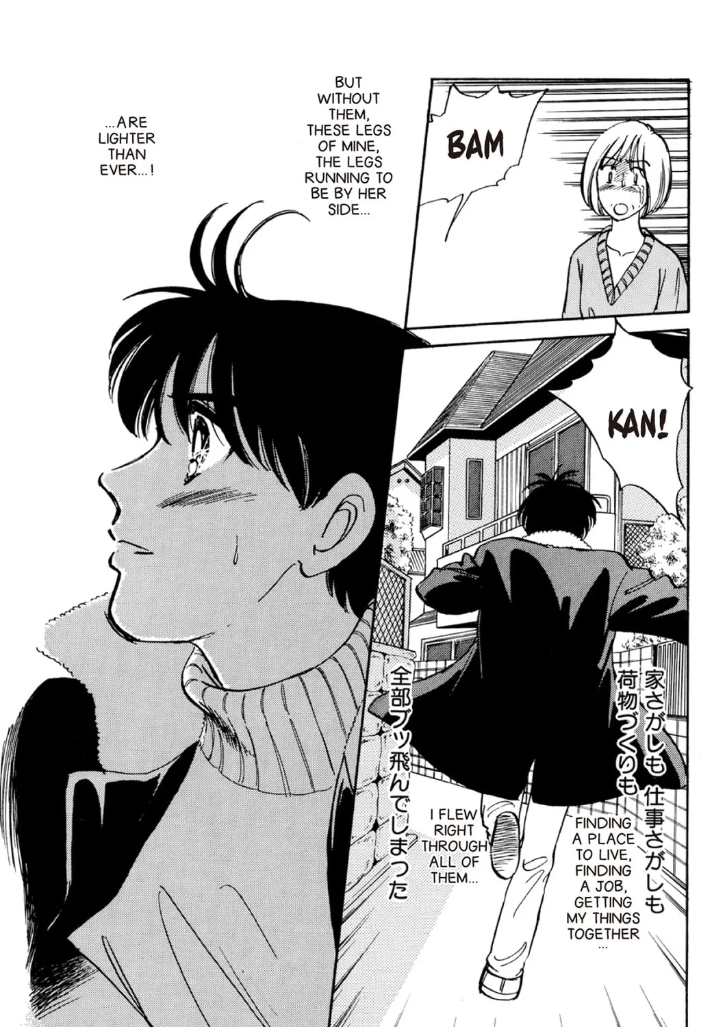 Read Fare L’Amore chapter 67 image 30 on Lezhin