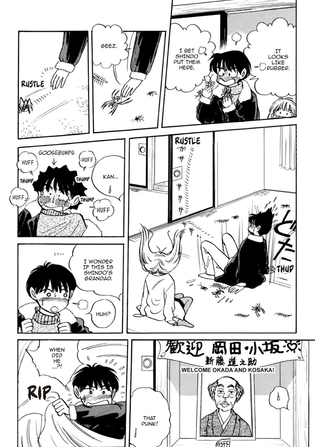 Read Fare L’Amore chapter 68 image 26 on Lezhin