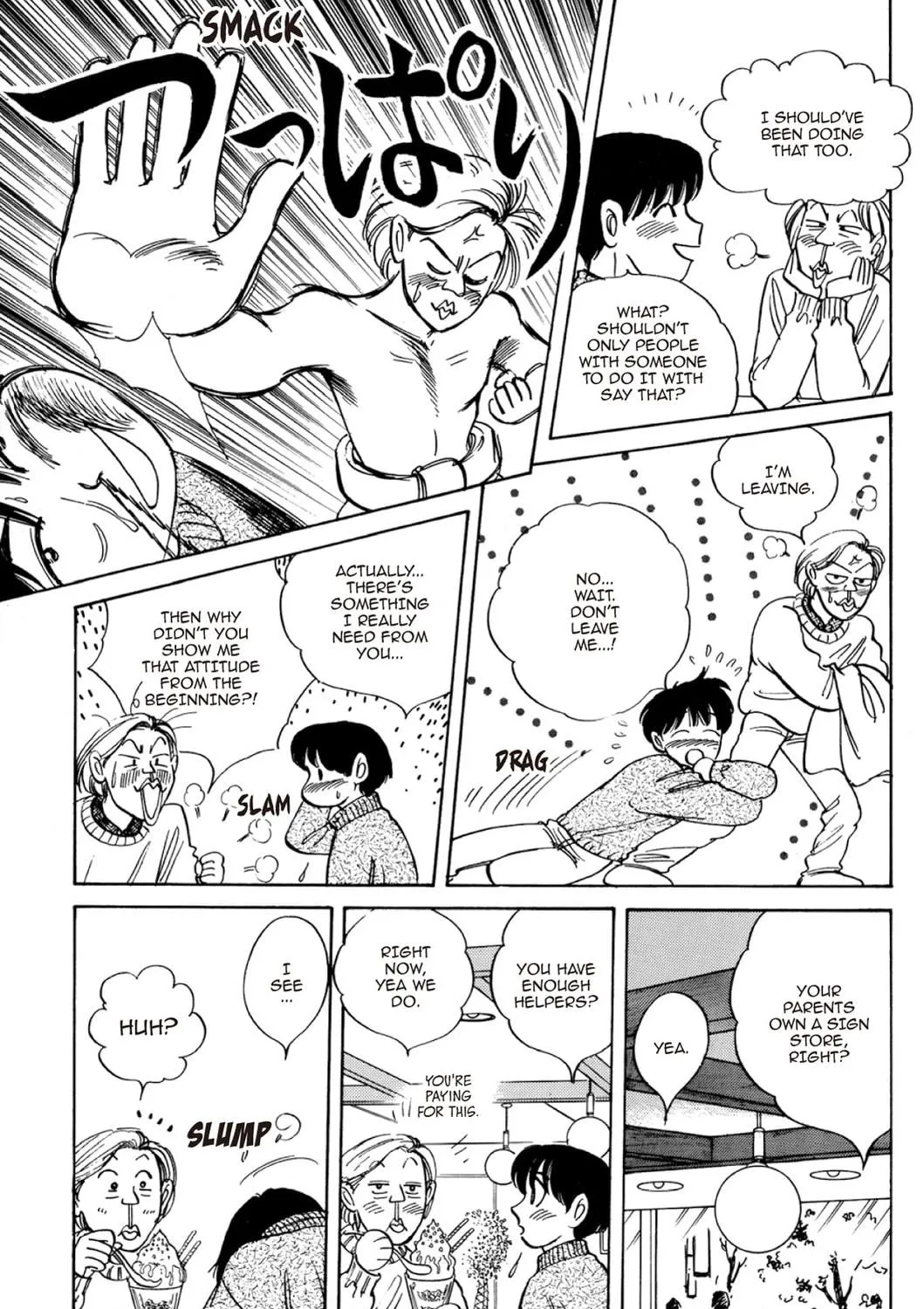 Read Fare L’Amore chapter 68 image 4 on Lezhin