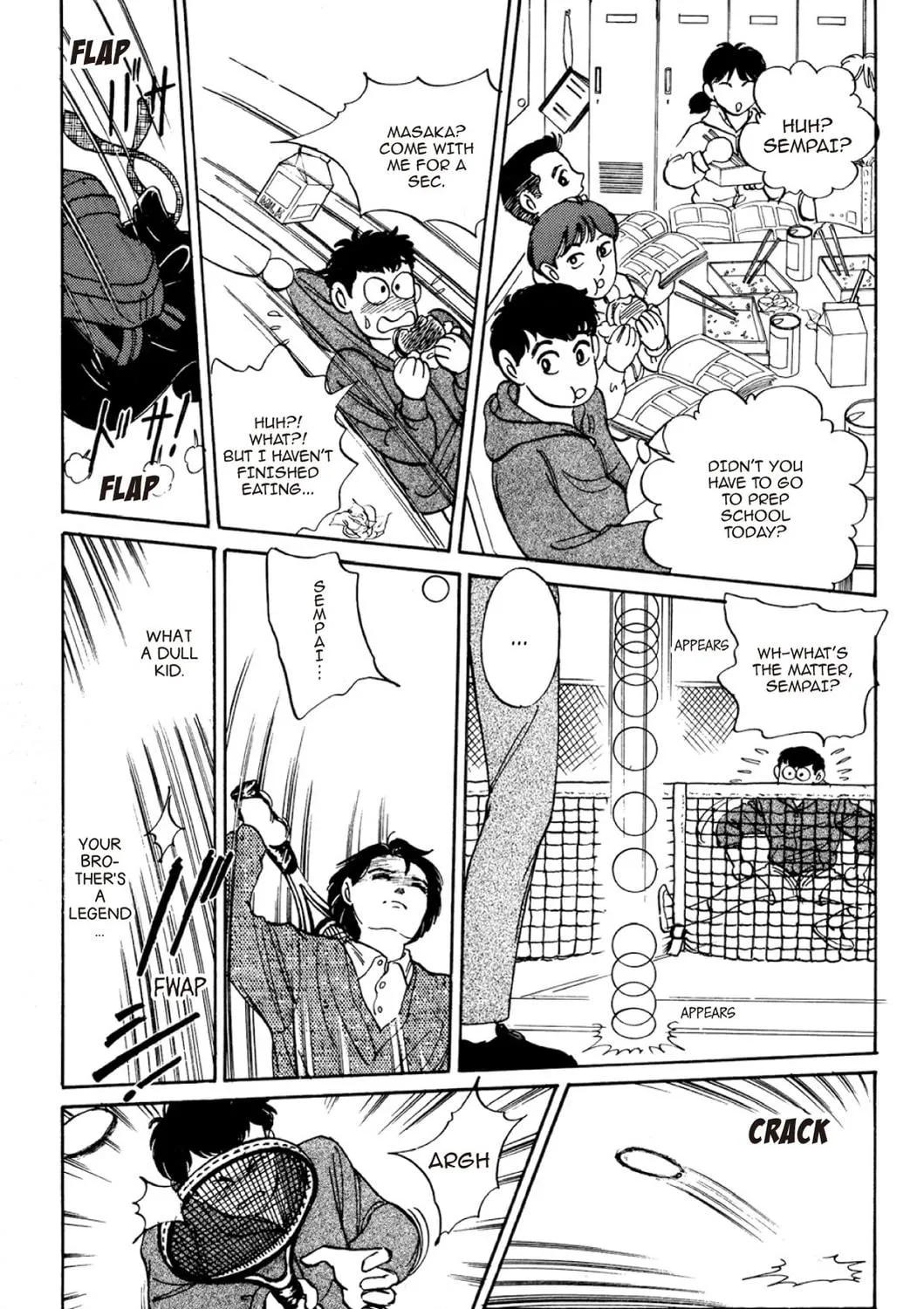 Read Fare L’Amore chapter 7 image 16 on Lezhin