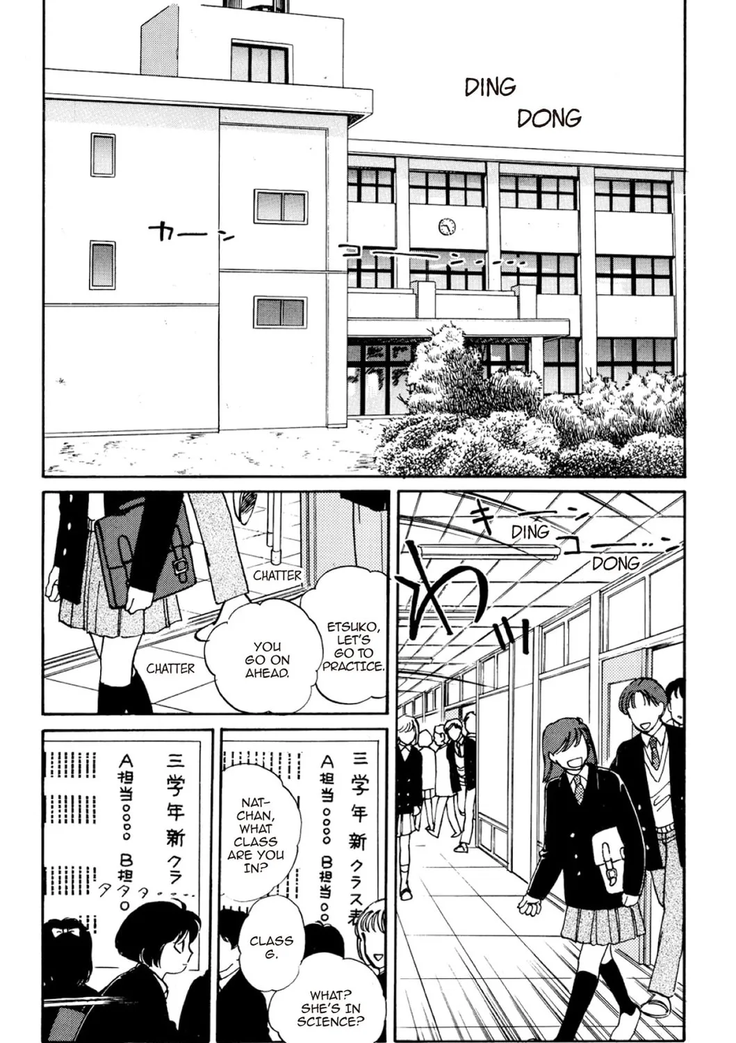Read Fare L’Amore chapter 7 image 2 on Lezhin