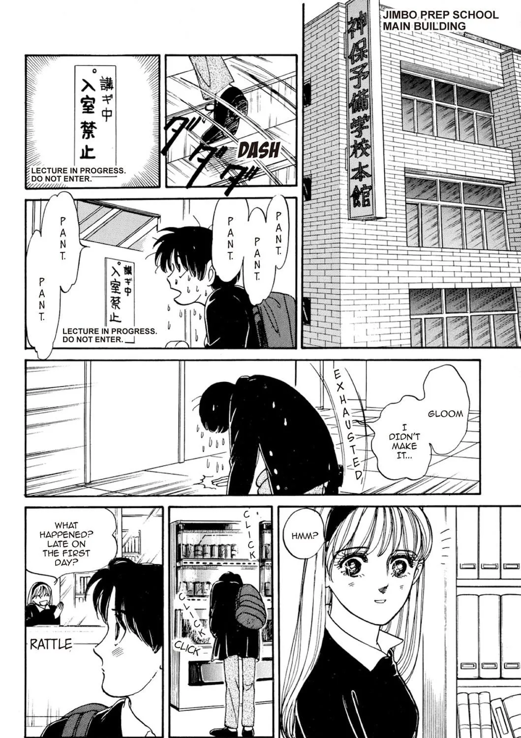 Read Fare L’Amore chapter 7 image 22 on Lezhin
