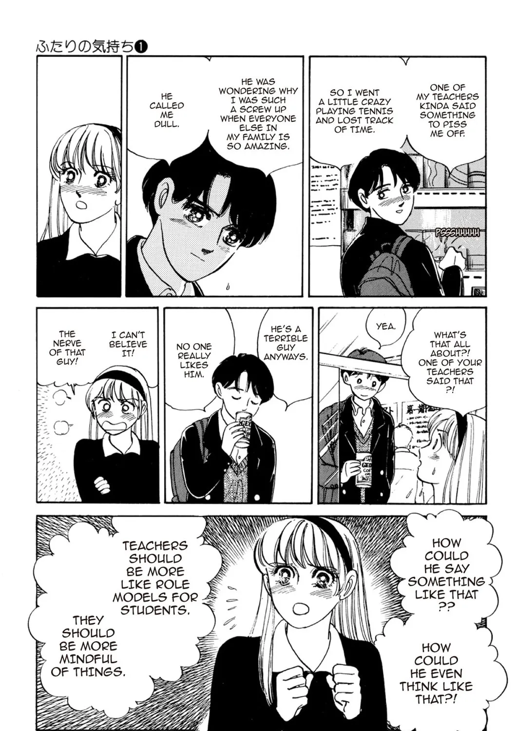 Read Fare L’Amore chapter 7 image 24 on Lezhin