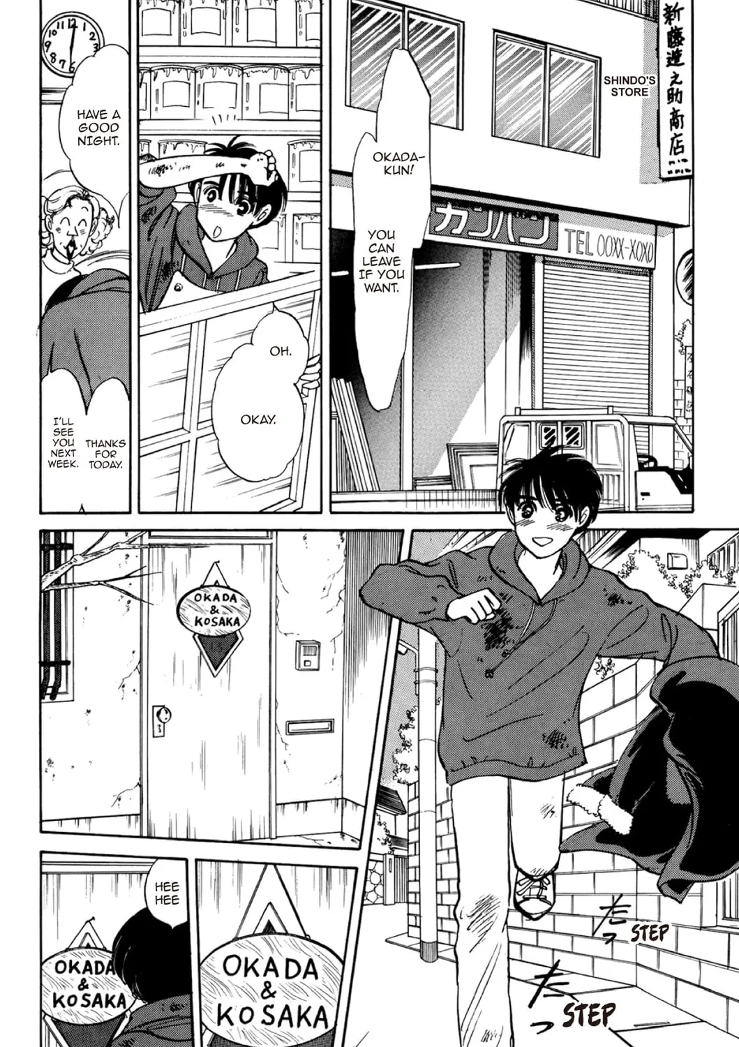Read Fare L’Amore chapter 70 image 2 on Lezhin