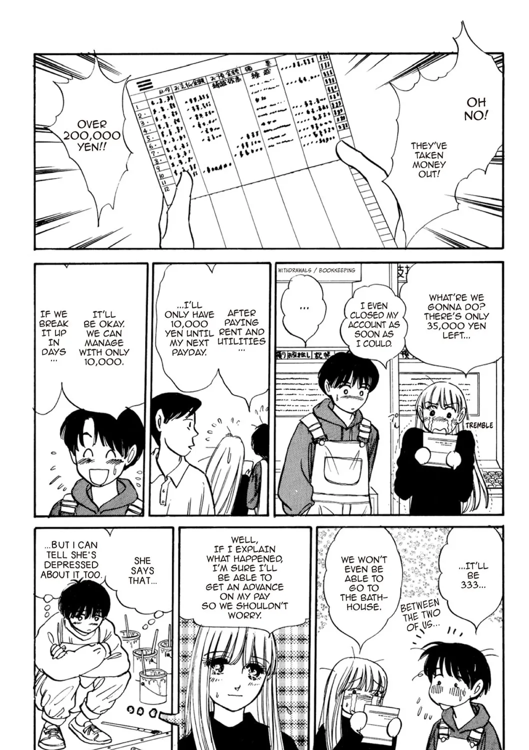 Read Fare L’Amore chapter 71 image 2 on Lezhin