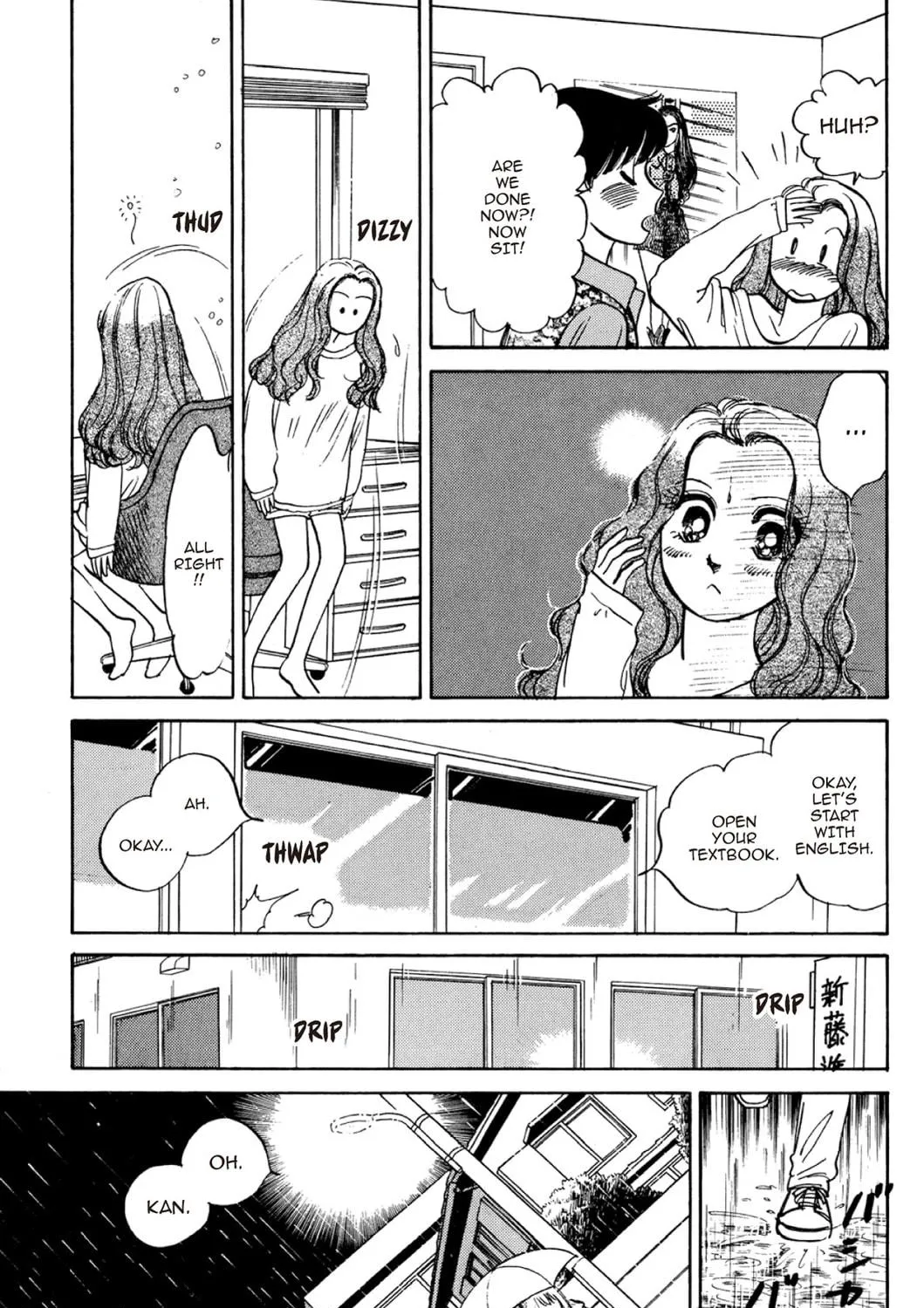 Read Fare L’Amore chapter 71 image 28 on Lezhin