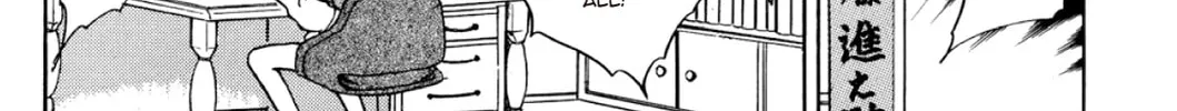 Read Fare L’Amore chapter 71 image 31 on Lezhin