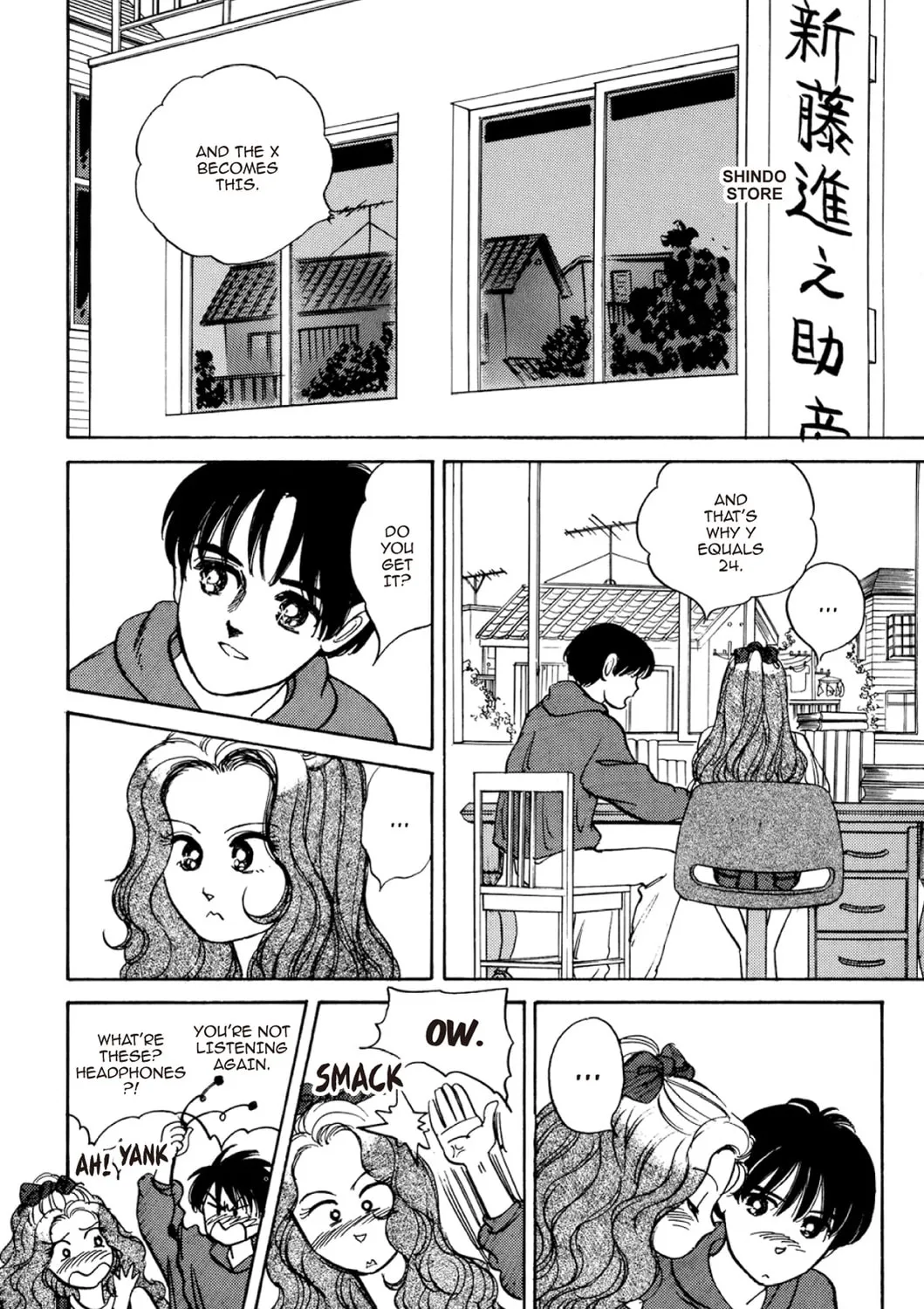 Read Fare L’Amore chapter 72 image 2 on Lezhin