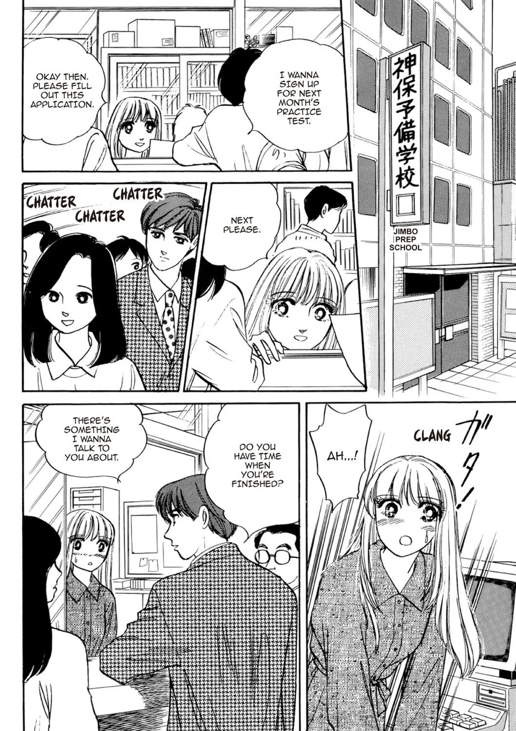Read Fare L’Amore chapter 73 image 10 on Lezhin