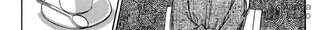 Read Fare L’Amore chapter 73 image 17 on Lezhin