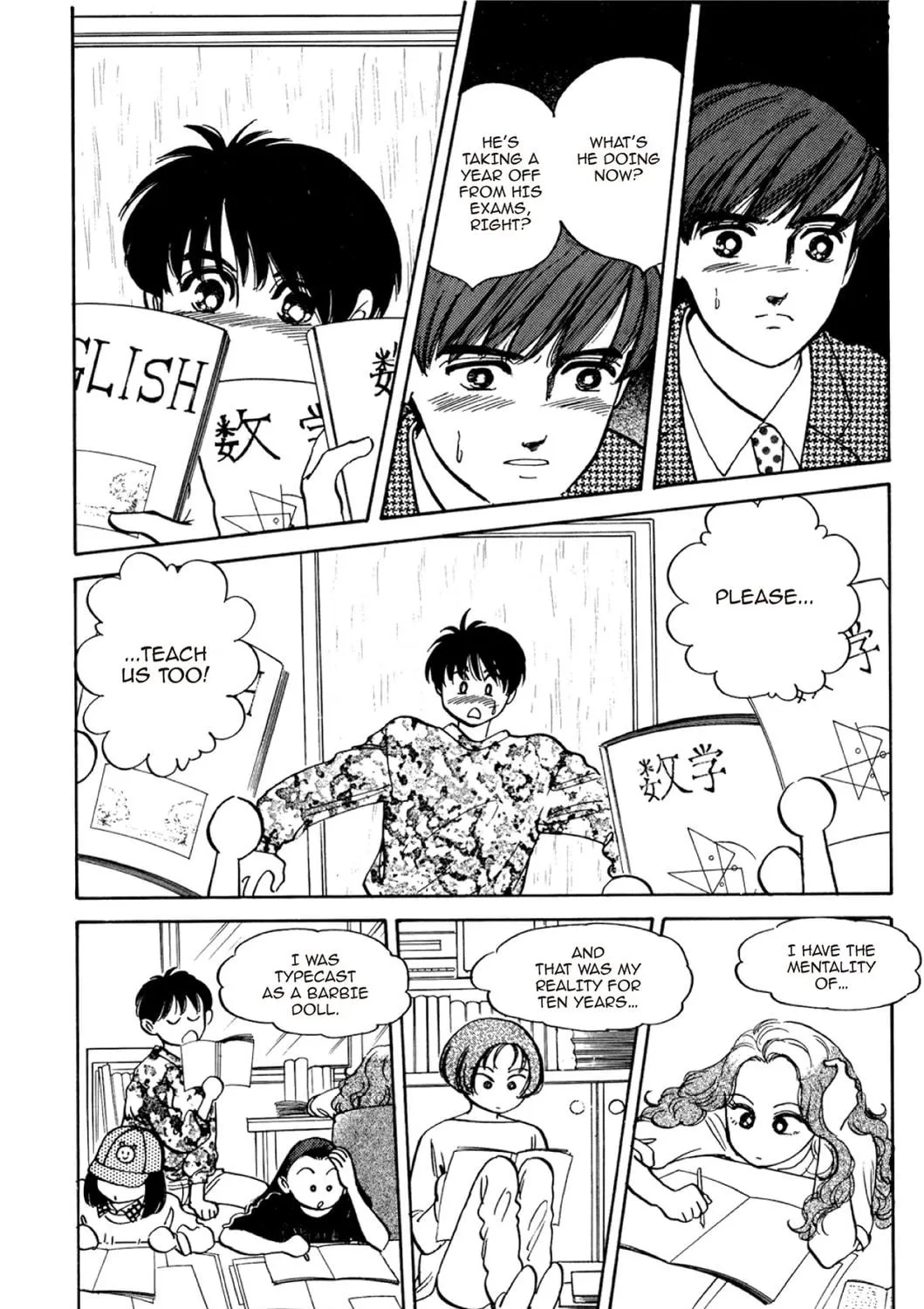 Read Fare L’Amore chapter 73 image 18 on Lezhin