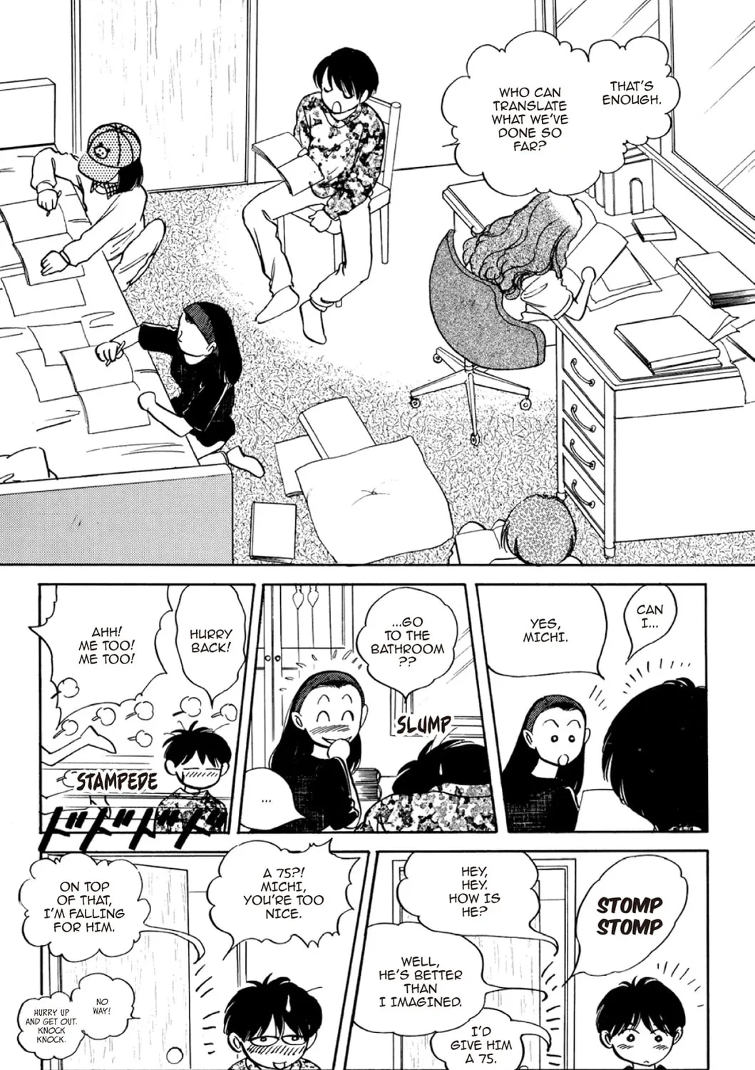 Read Fare L’Amore chapter 73 image 20 on Lezhin