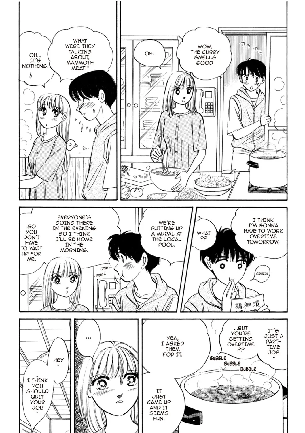 Read Fare L’Amore chapter 74 image 12 on Lezhin