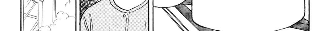 Read Fare L’Amore chapter 74 image 13 on Lezhin