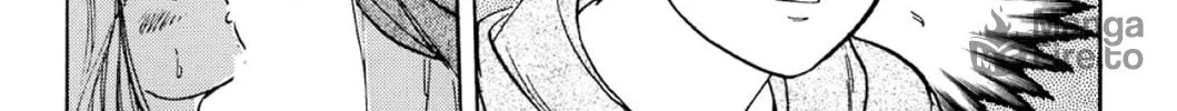 Read Fare L’Amore chapter 74 image 19 on Lezhin
