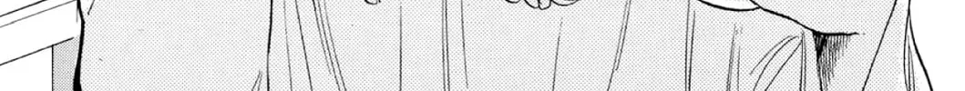 Read Fare L’Amore chapter 75 image 1 on Lezhin