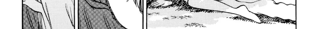 Read Fare L’Amore chapter 75 image 21 on Lezhin