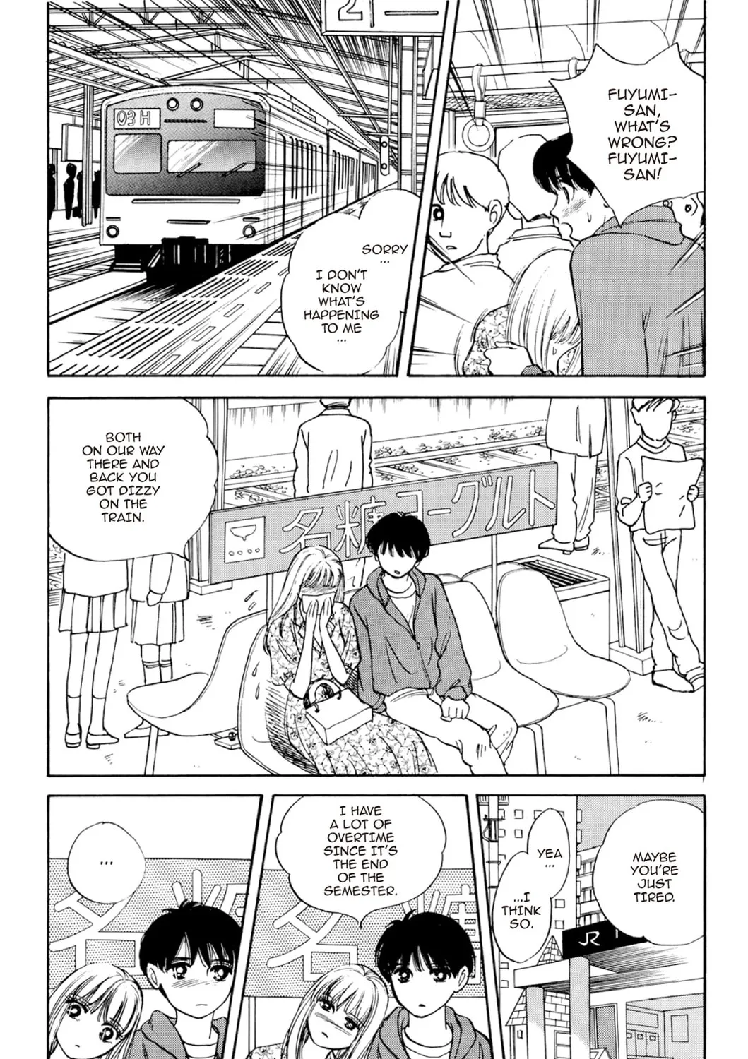 Read Fare L’Amore chapter 75 image 26 on Lezhin