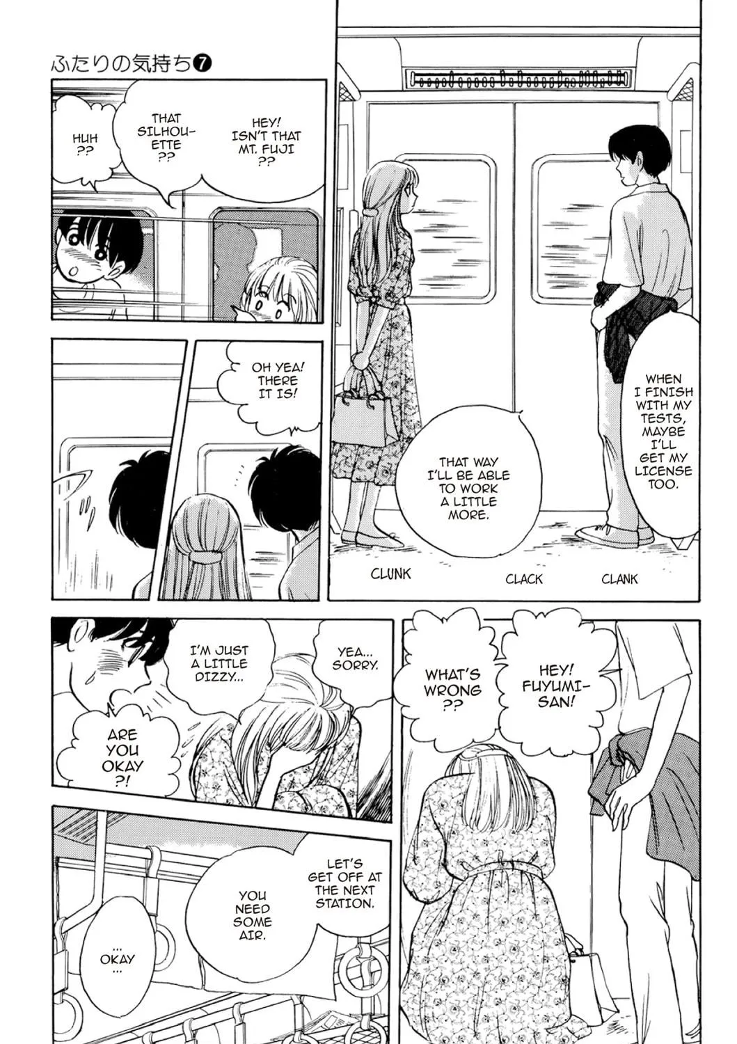 Read Fare L’Amore chapter 75 image 8 on Lezhin