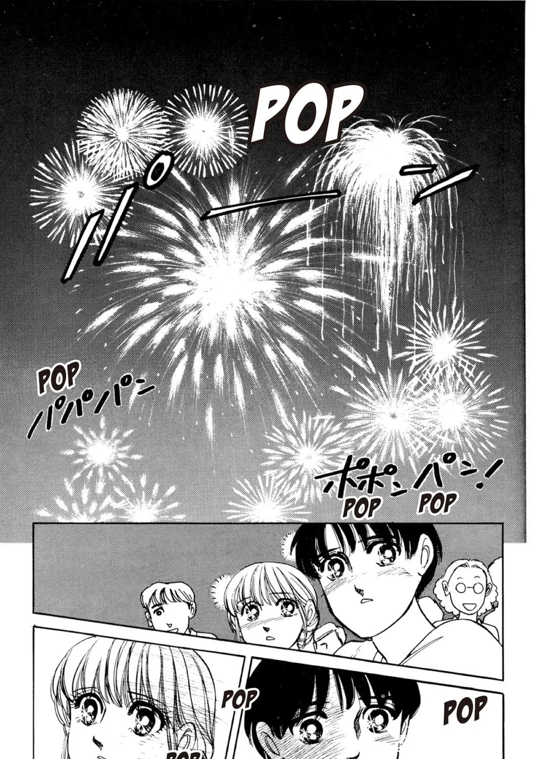 Read Fare L’Amore chapter 77 image 16 on Lezhin
