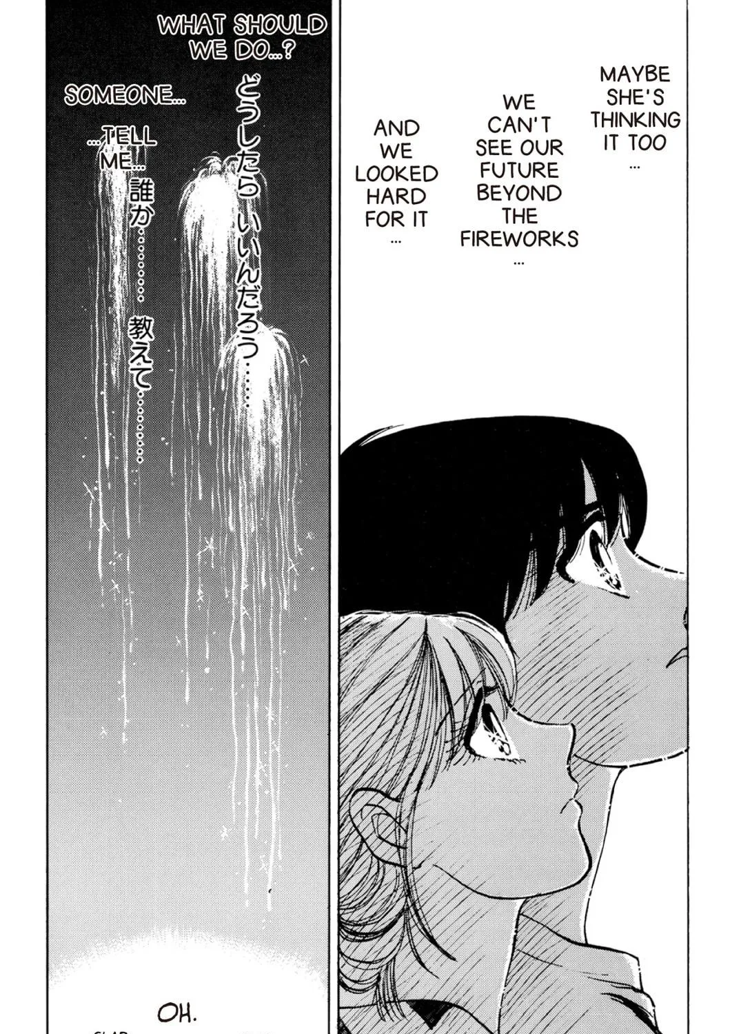 Read Fare L’Amore chapter 77 image 18 on Lezhin