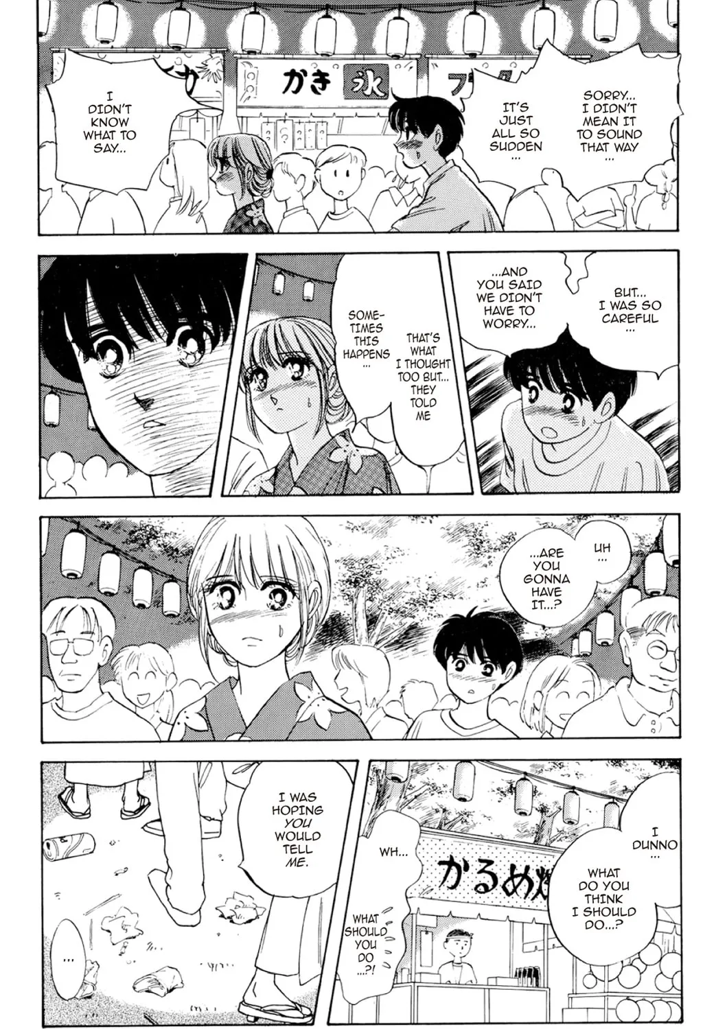 Read Fare L’Amore chapter 77 image 6 on Lezhin