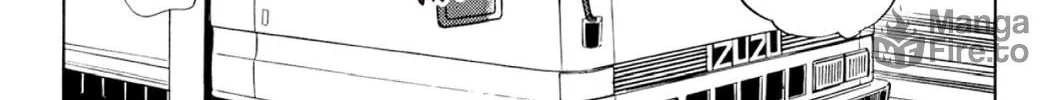 Read Fare L’Amore chapter 78 image 17 on Lezhin