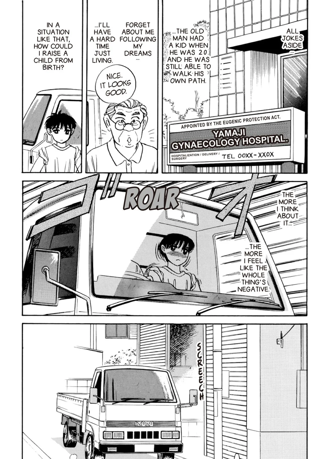 Read Fare L’Amore chapter 78 image 20 on Lezhin