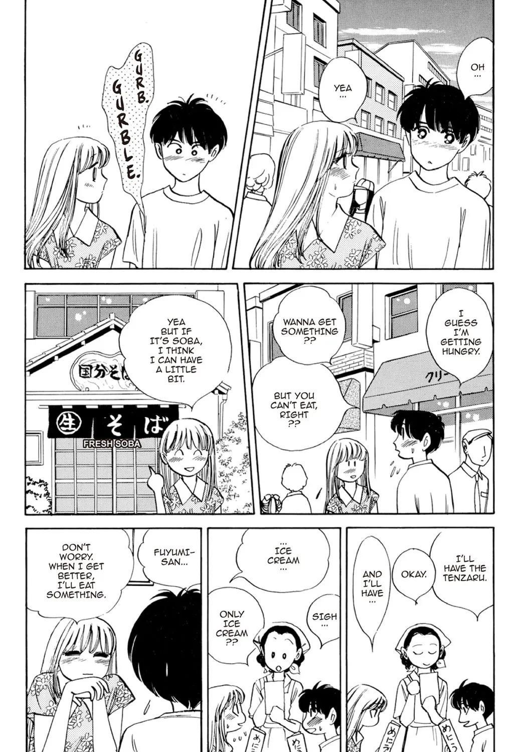 Read Fare L’Amore chapter 79 image 6 on Lezhin