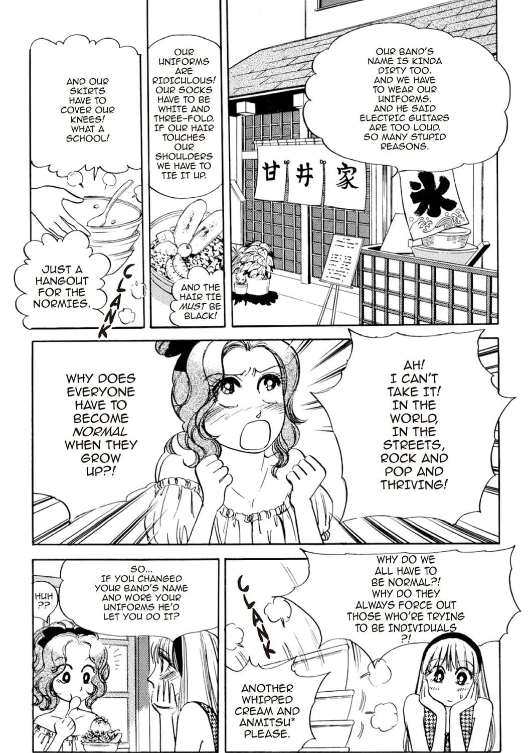 Read Fare L’Amore chapter 80 image 16 on Lezhin