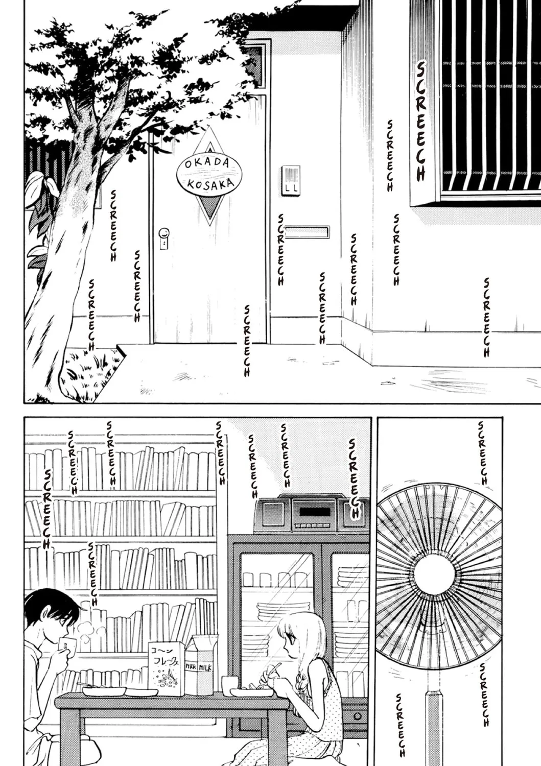 Read Fare L’Amore chapter 80 image 2 on Lezhin