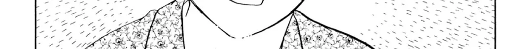 Read Fare L’Amore chapter 80 image 21 on Lezhin