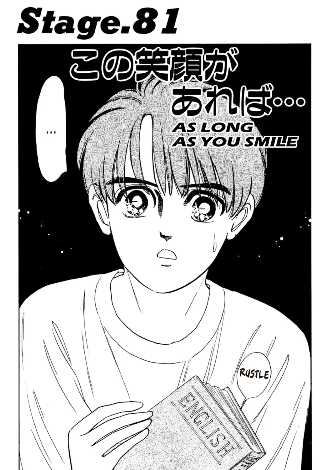 Read Fare L’Amore chapter 81 image 2 on Lezhin