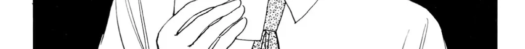 Read Fare L’Amore chapter 81 image 31 on Lezhin