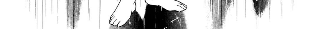 Read Fare L’Amore chapter 82 image 1 on Lezhin