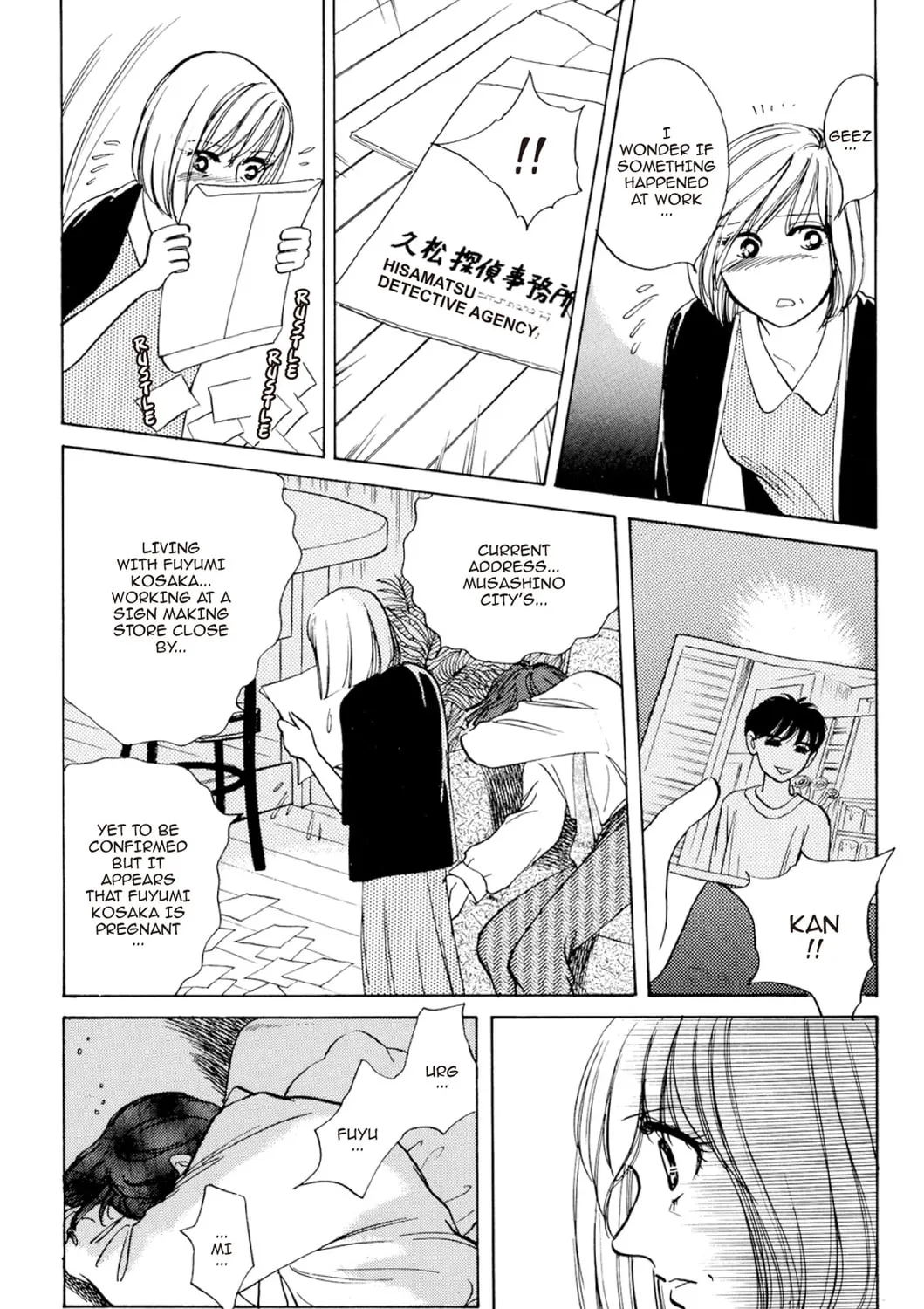Read Fare L’Amore chapter 82 image 12 on Lezhin