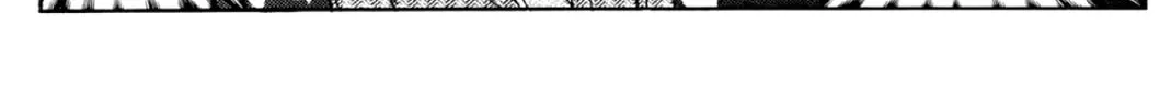 Read Fare L’Amore chapter 82 image 3 on Lezhin