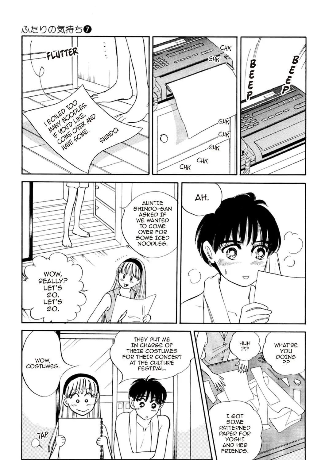 Read Fare L’Amore chapter 82 image 4 on Lezhin