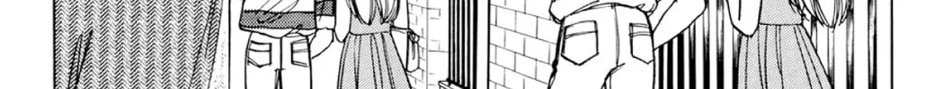 Read Fare L’Amore chapter 82 image 7 on Lezhin