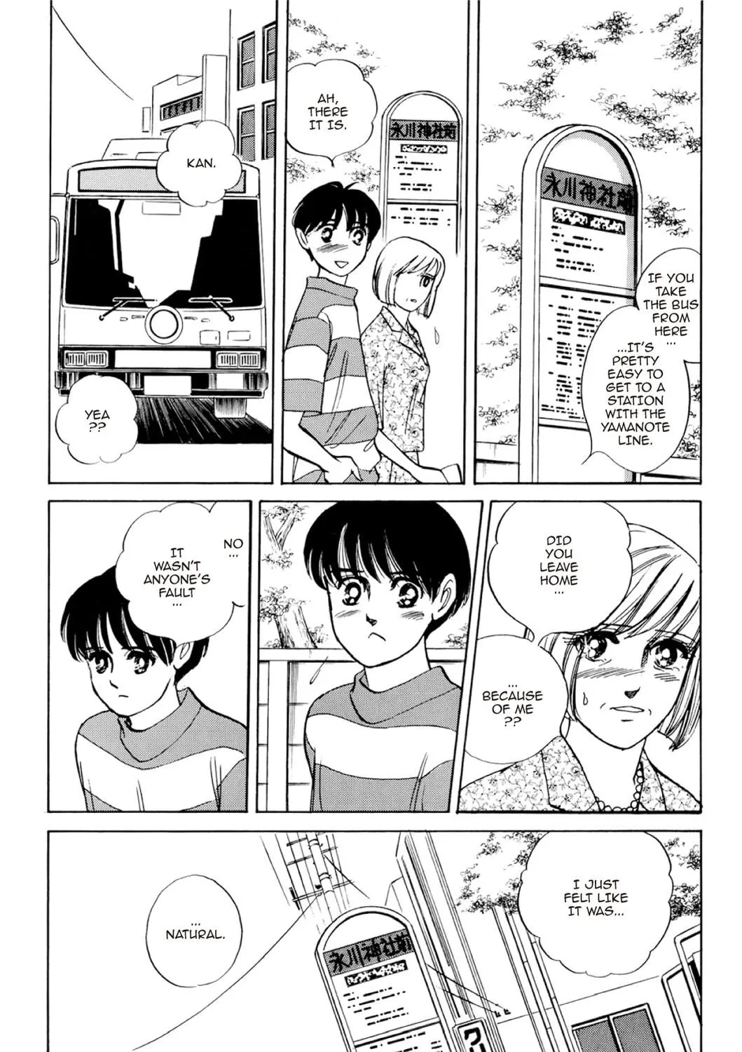 Read Fare L’Amore chapter 83 image 18 on Lezhin