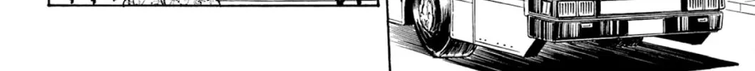 Read Fare L’Amore chapter 83 image 21 on Lezhin
