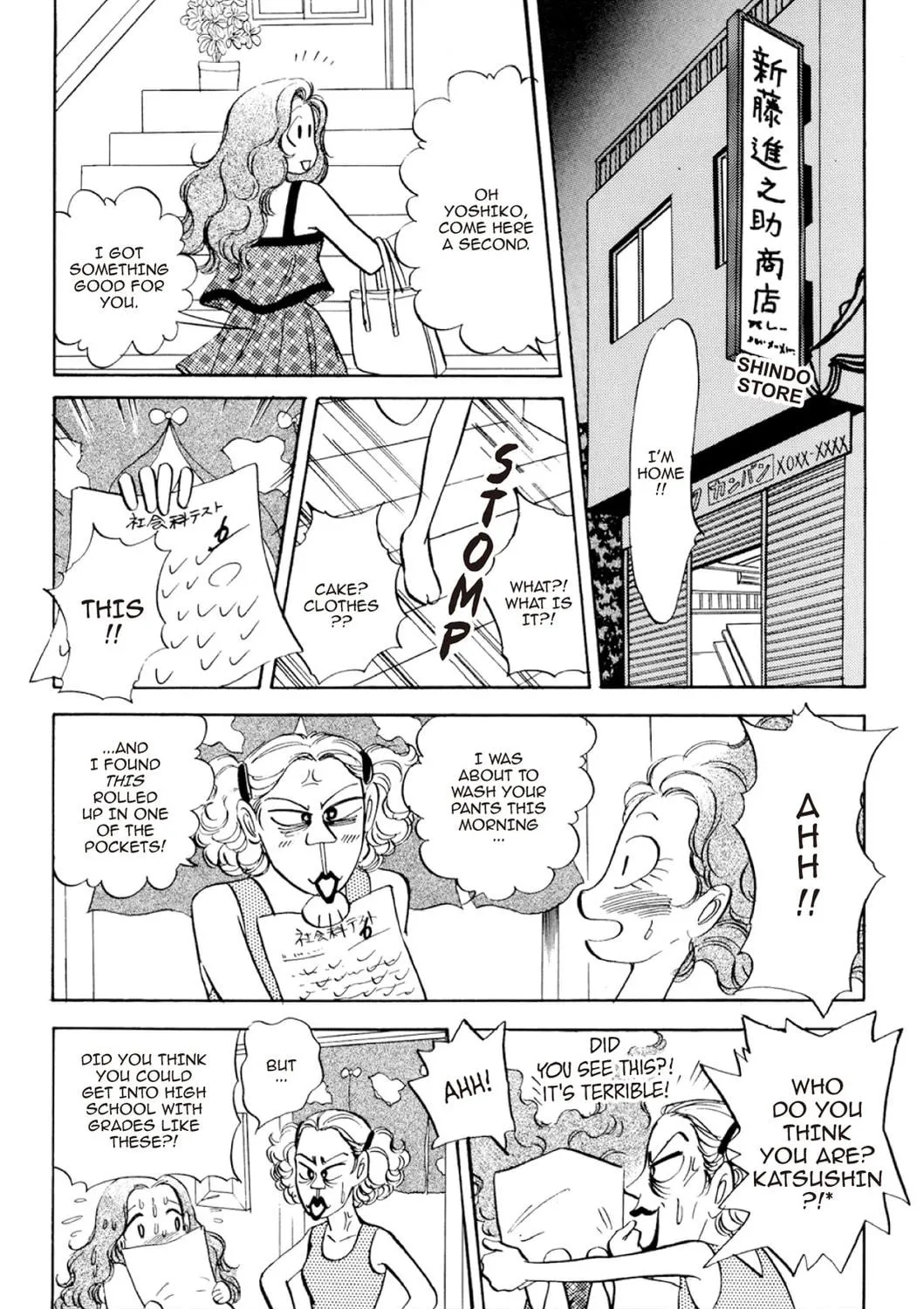 Read Fare L’Amore chapter 83 image 28 on Lezhin