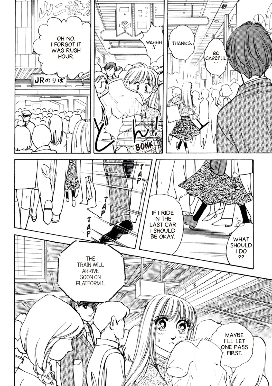 Read Fare L’Amore chapter 85 image 14 on Lezhin