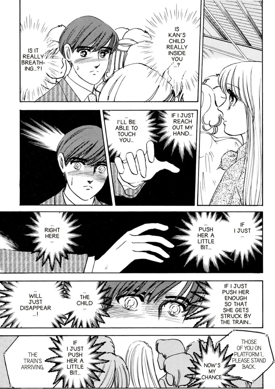 Read Fare L’Amore chapter 85 image 16 on Lezhin