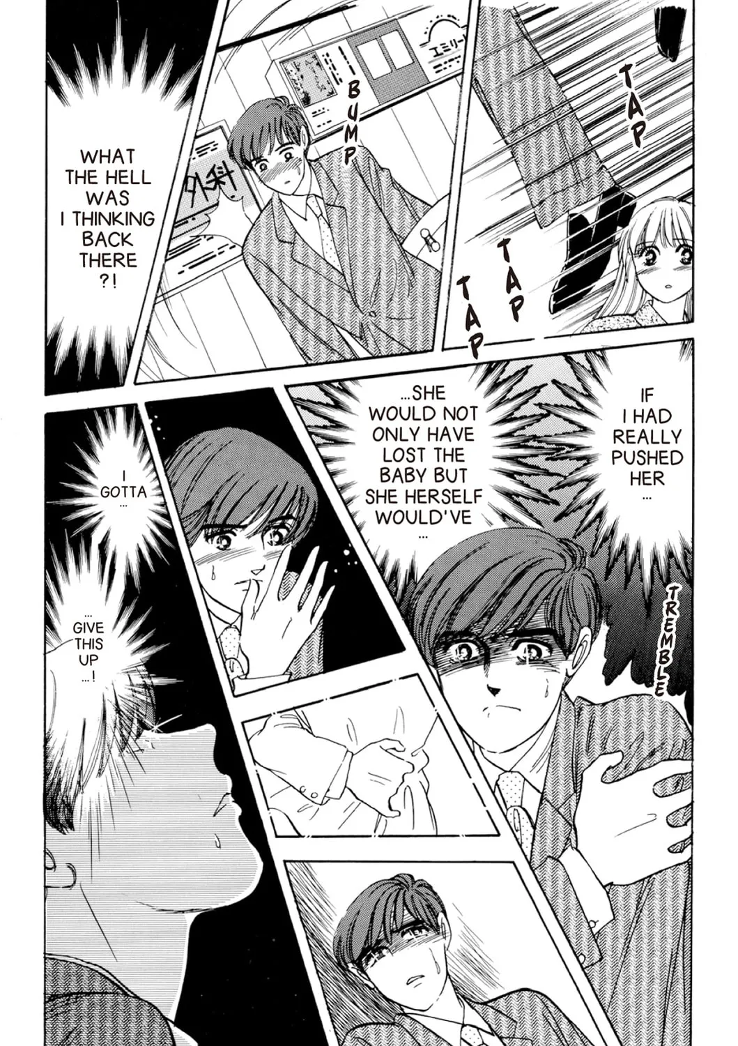 Read Fare L’Amore chapter 85 image 24 on Lezhin